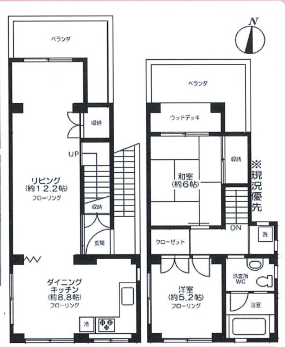 fresh/room/J00102189532_1