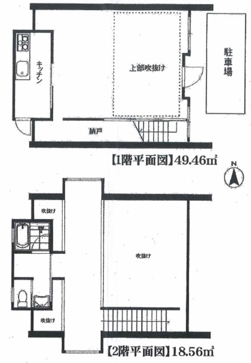 fresh/room/J00102189899_1