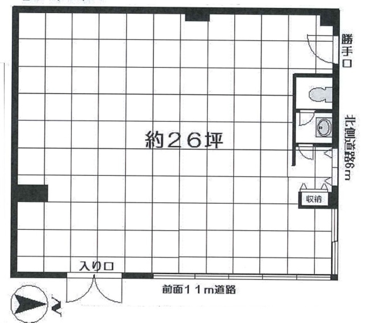 fresh/room/J00102189902_1