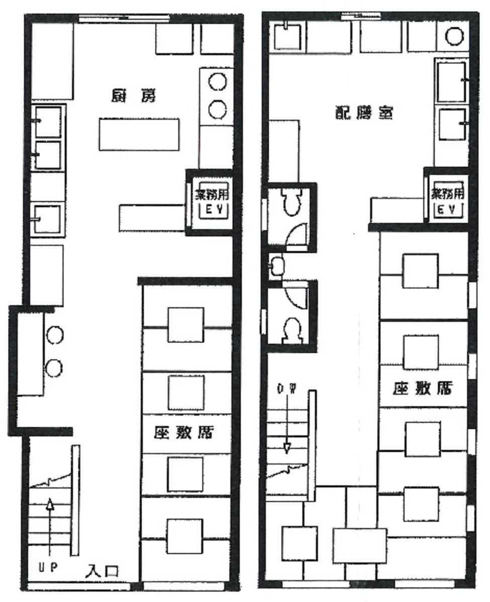 fresh/room/J00102189917_1