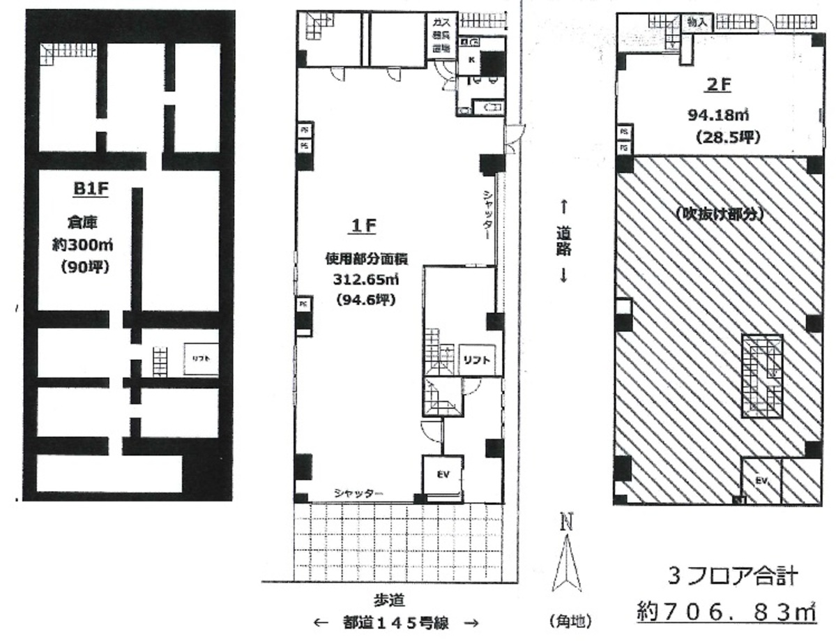 fresh/room/J00102190220_1