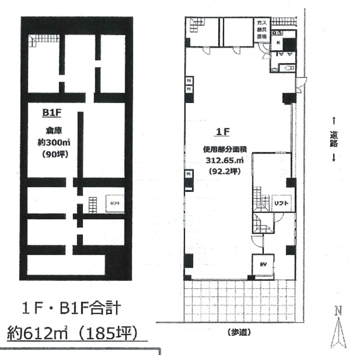 fresh/room/J00102190222_1