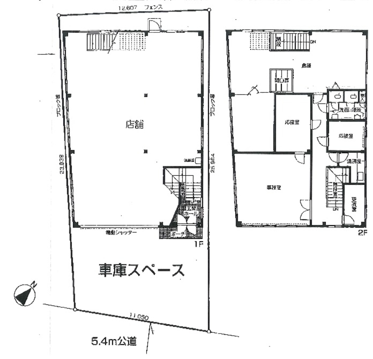fresh/room/J00102190231_1