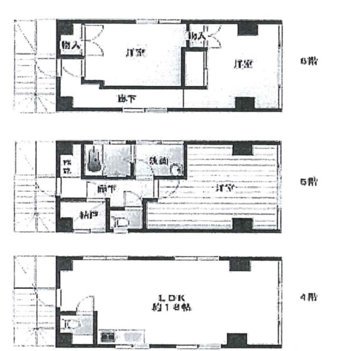 fresh/room/J00102190233_1