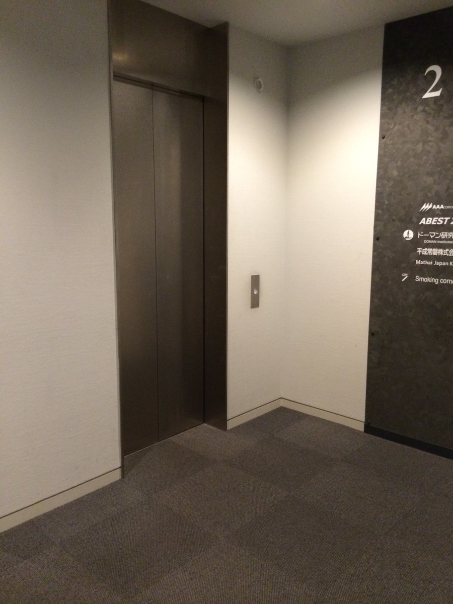 fresh/room/J00102190629_8