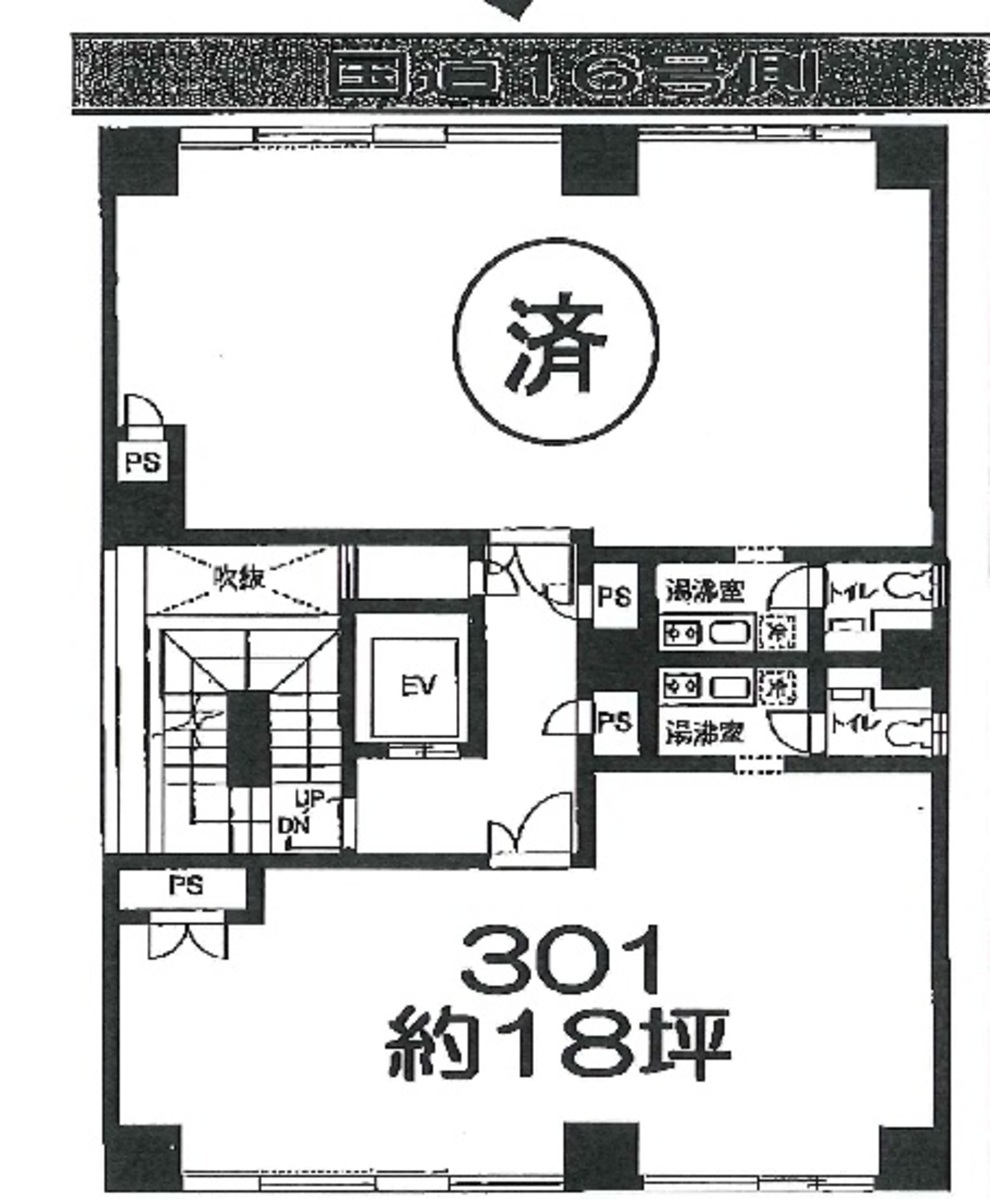 fresh/room/J00102191077_1