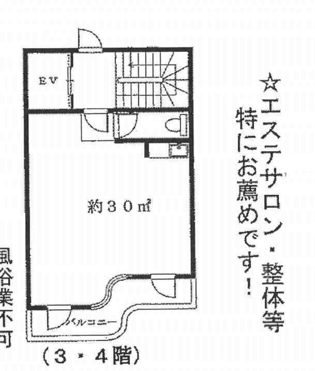 fresh/room/J00102191186_1