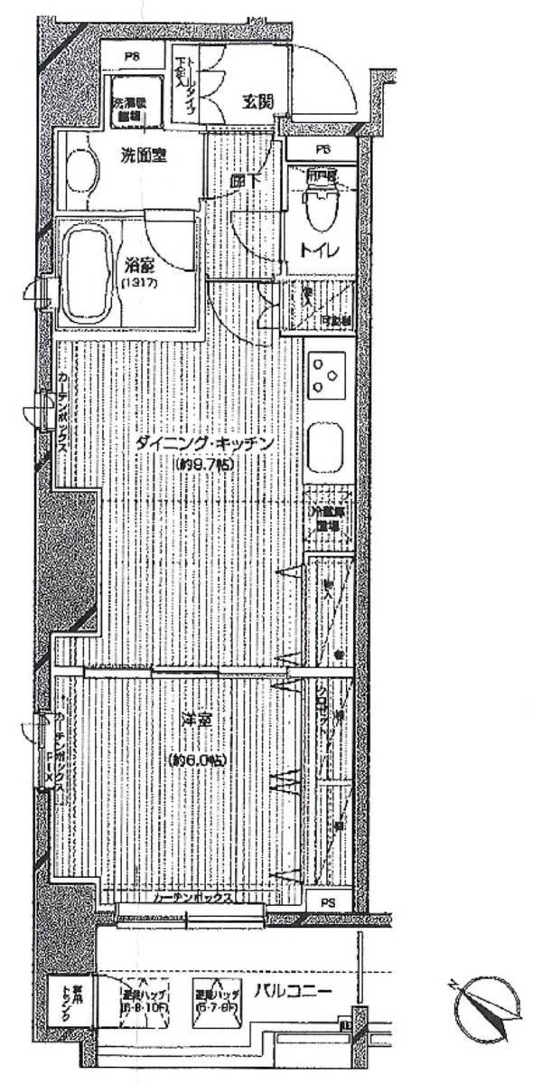 fresh/room/J00102191187_1