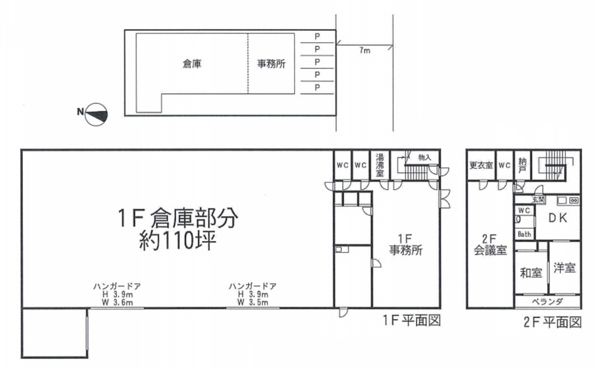 fresh/room/J00102191965_1
