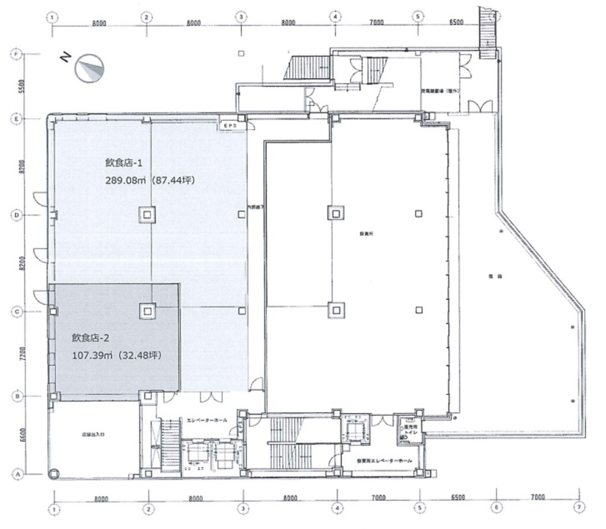 fresh/room/J00102192564_1