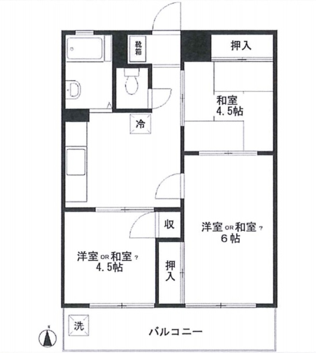 fresh/room/J00102192650_1