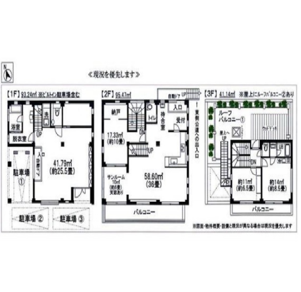 fresh/room/J00102192802_1