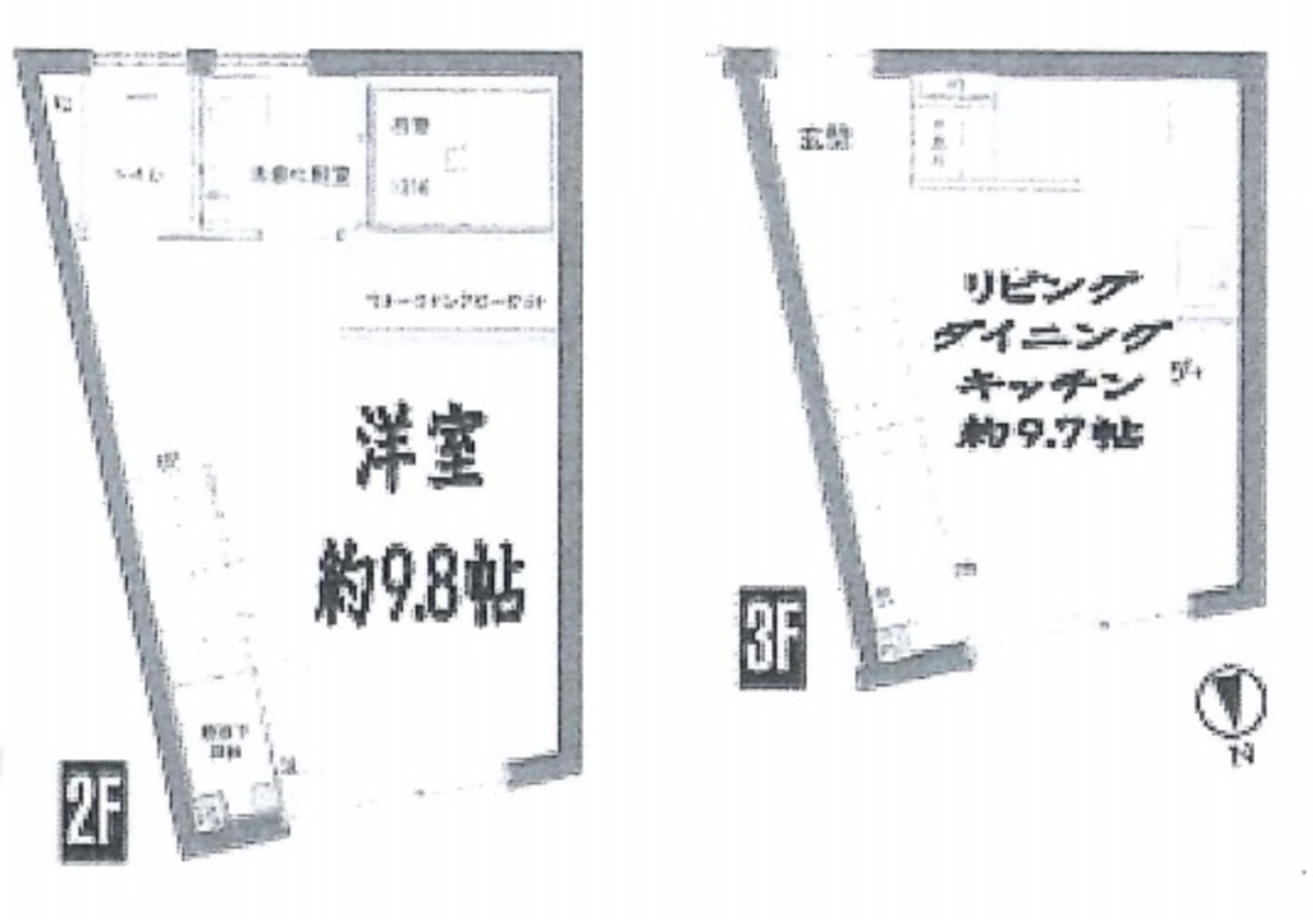 fresh/room/J00102192829_1