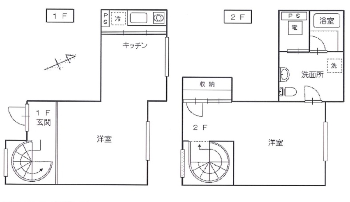 fresh/room/J00102192866_1