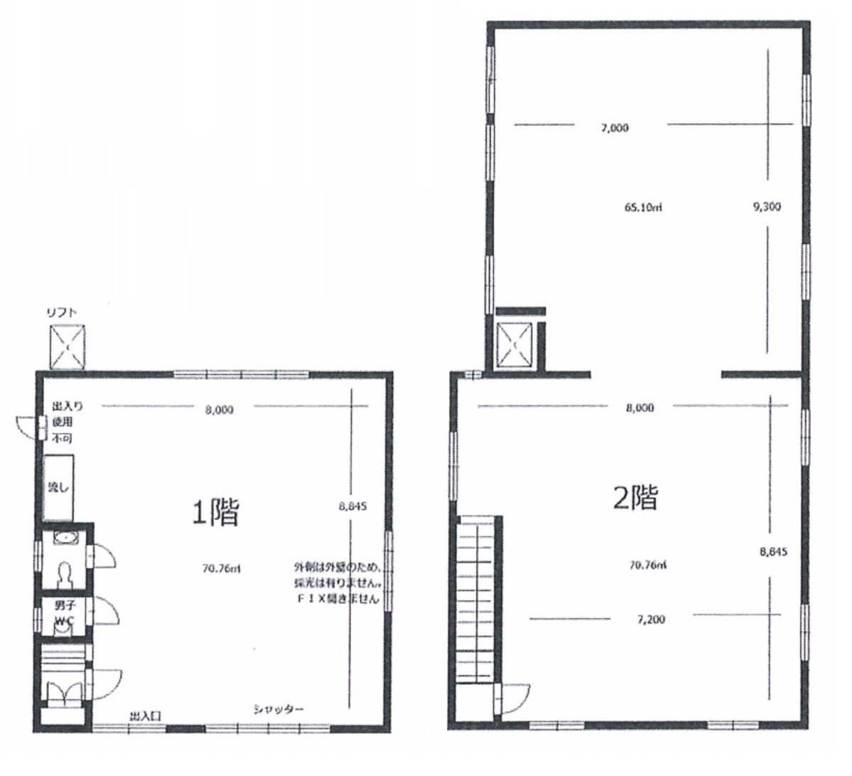 fresh/room/J00102192949_1