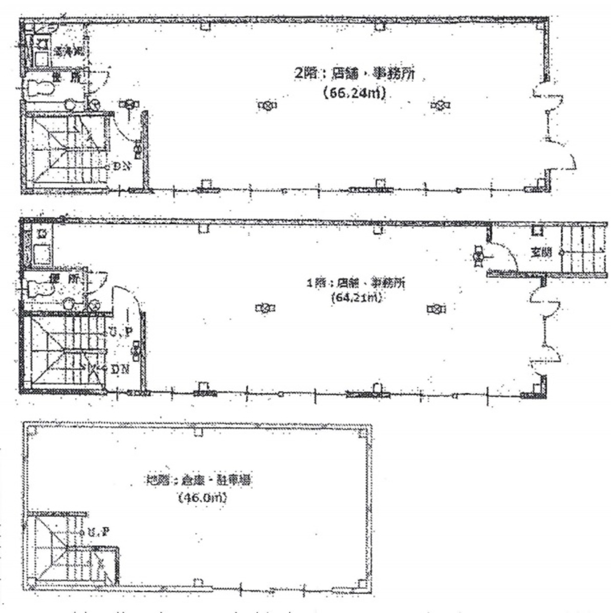 fresh/room/J00102193007_1