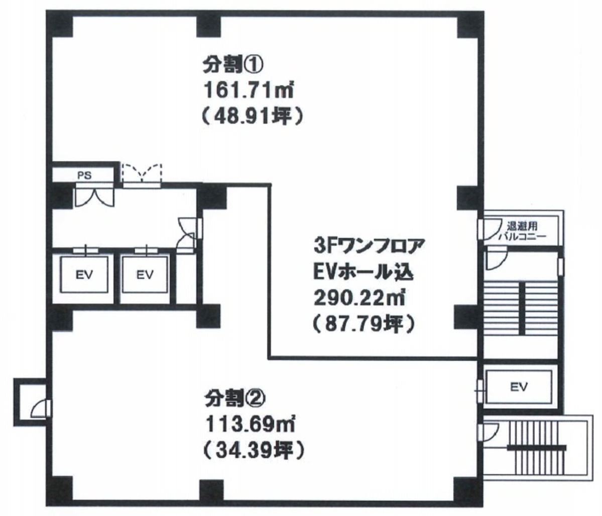 fresh/room/J00102193091_1