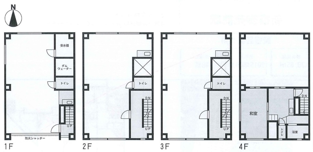 fresh/room/J00102193198_1