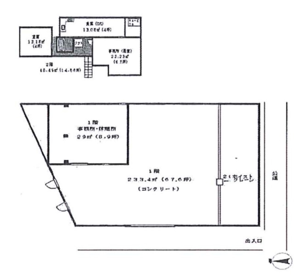 fresh/room/J00102193801_1