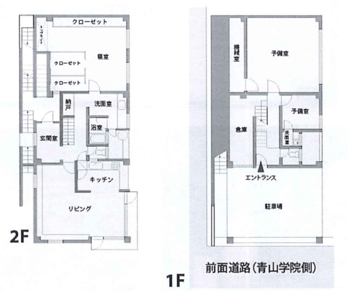 fresh/room/J00102193814_1