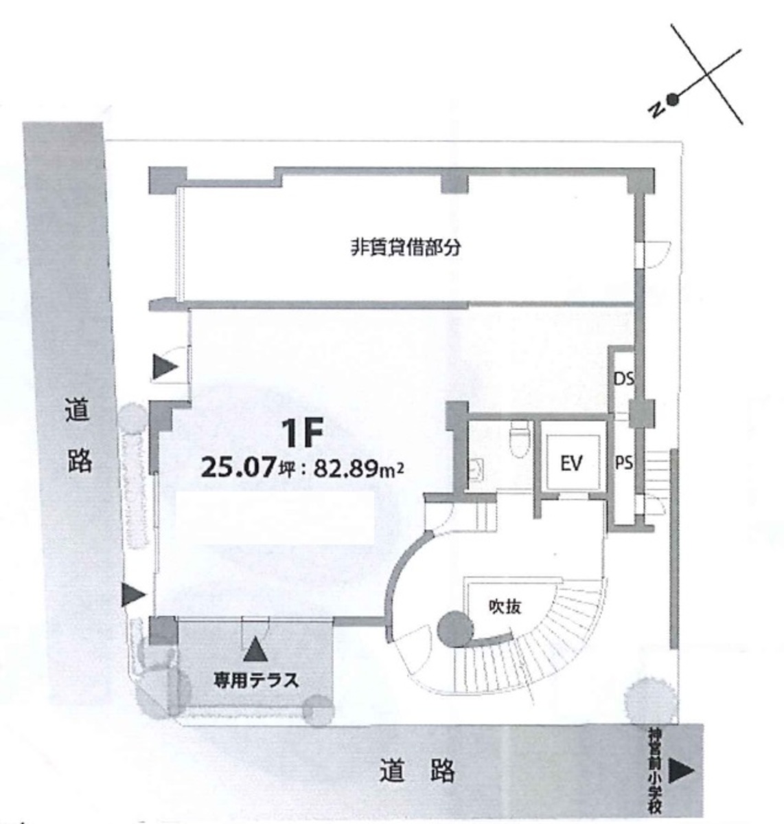fresh/room/J00102193816_1