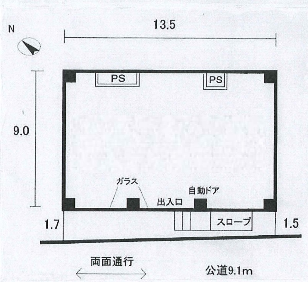 fresh/room/J00102194114_1