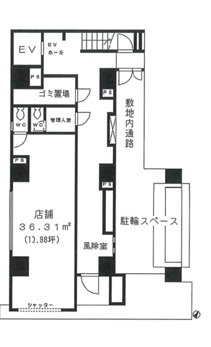 fresh/room/J00102194223_1