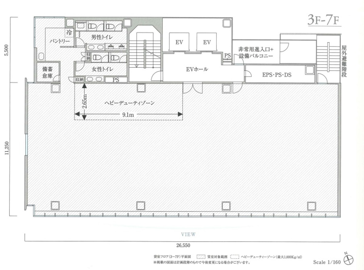 fresh/room/J00102194239_1