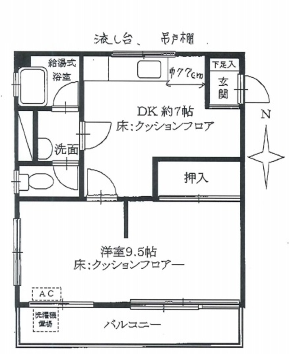 fresh/room/J00102194278_1
