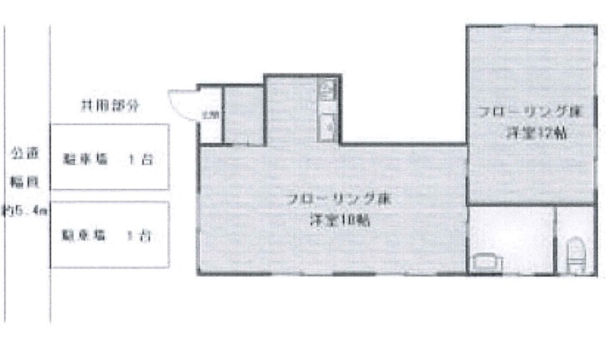 fresh/room/J00102194540_1