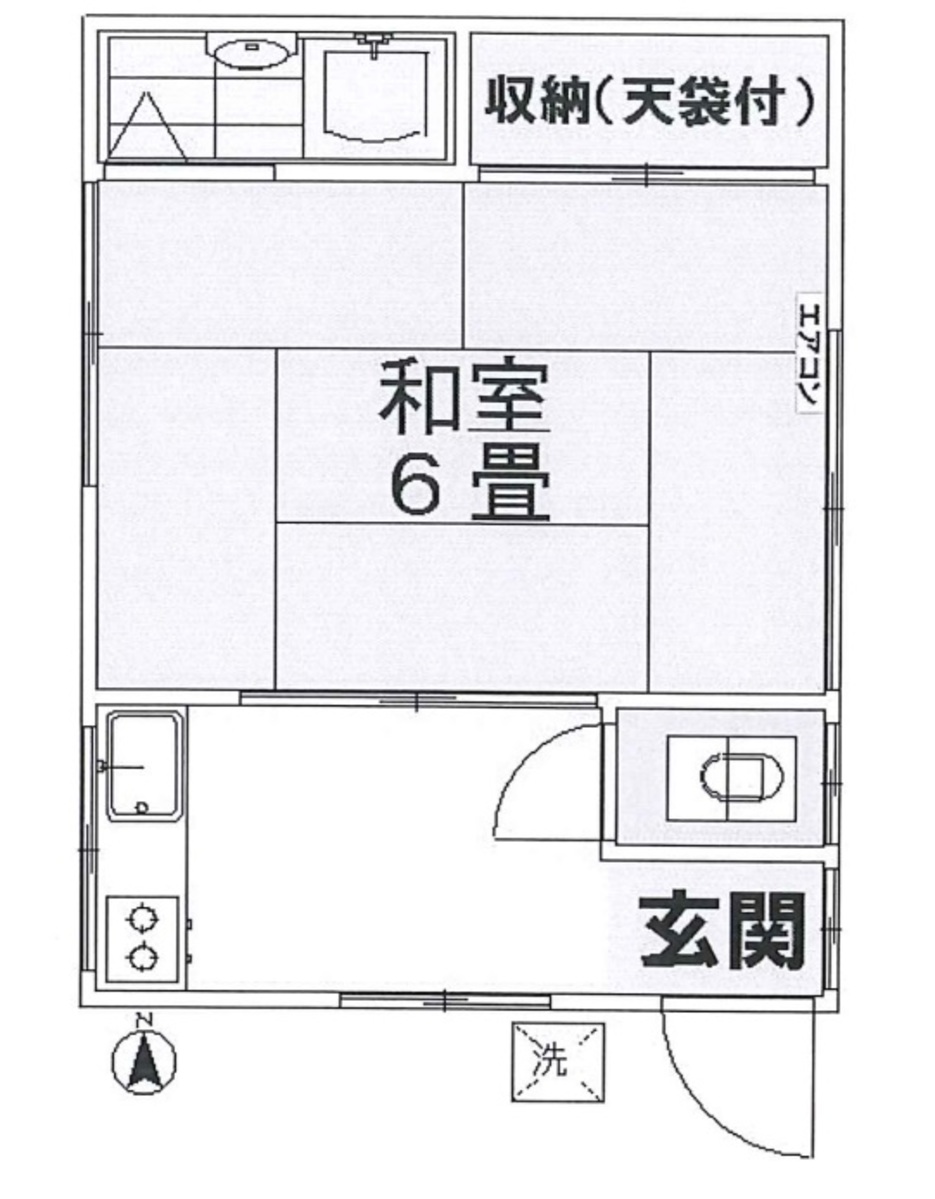 fresh/room/J00102194614_1