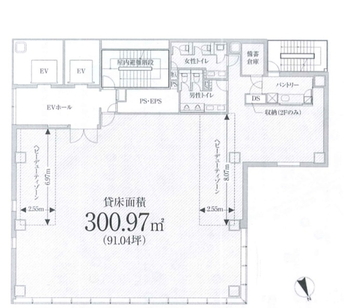 fresh/room/J00102194680_1