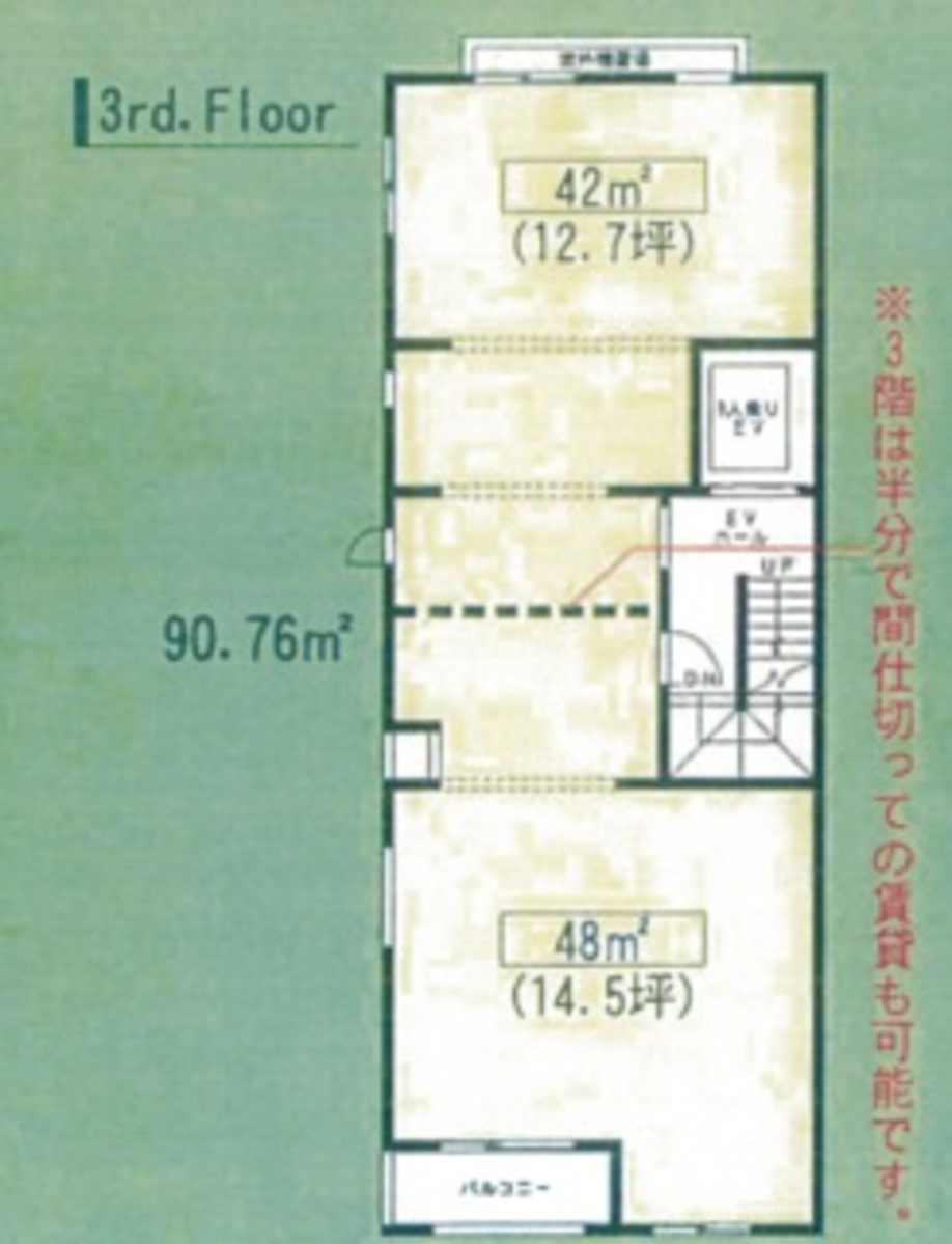fresh/room/J00102194771_1