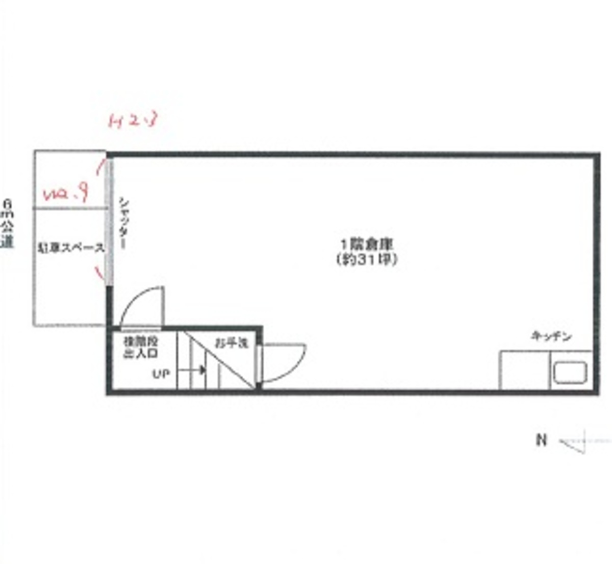fresh/room/J00102194842_1