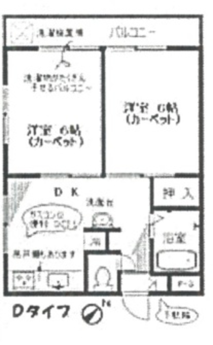 fresh/room/J00102194992_1