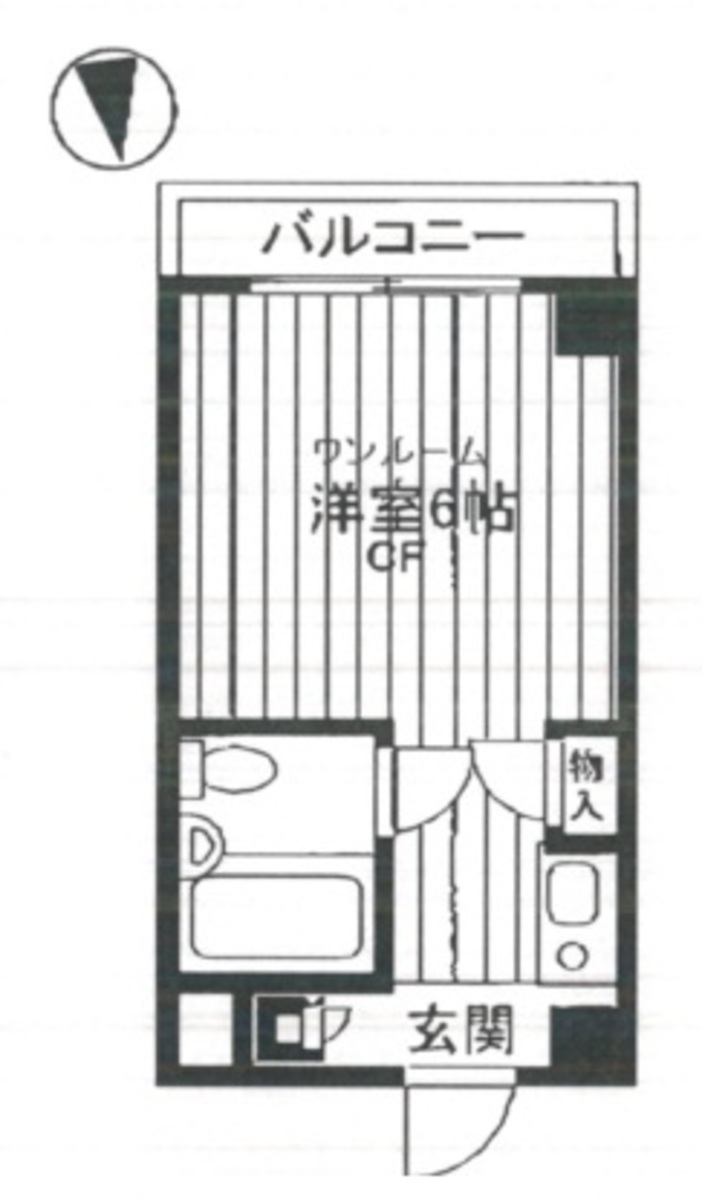 fresh/room/J00102195185_1