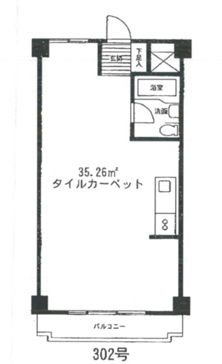 fresh/room/J00102195188_1