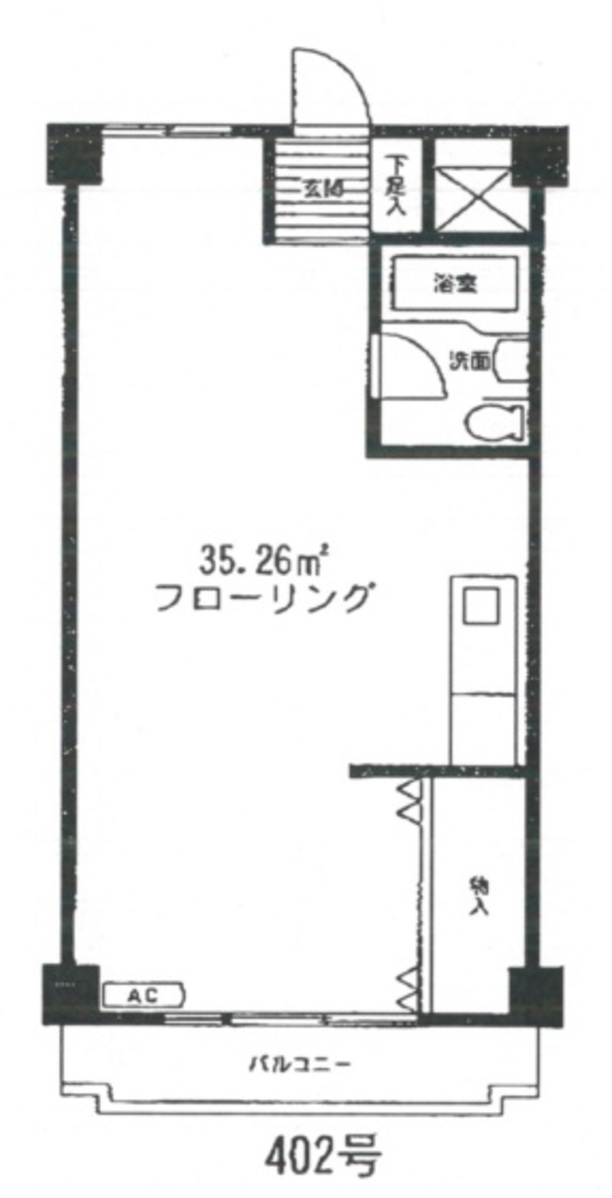 fresh/room/J00102195189_1