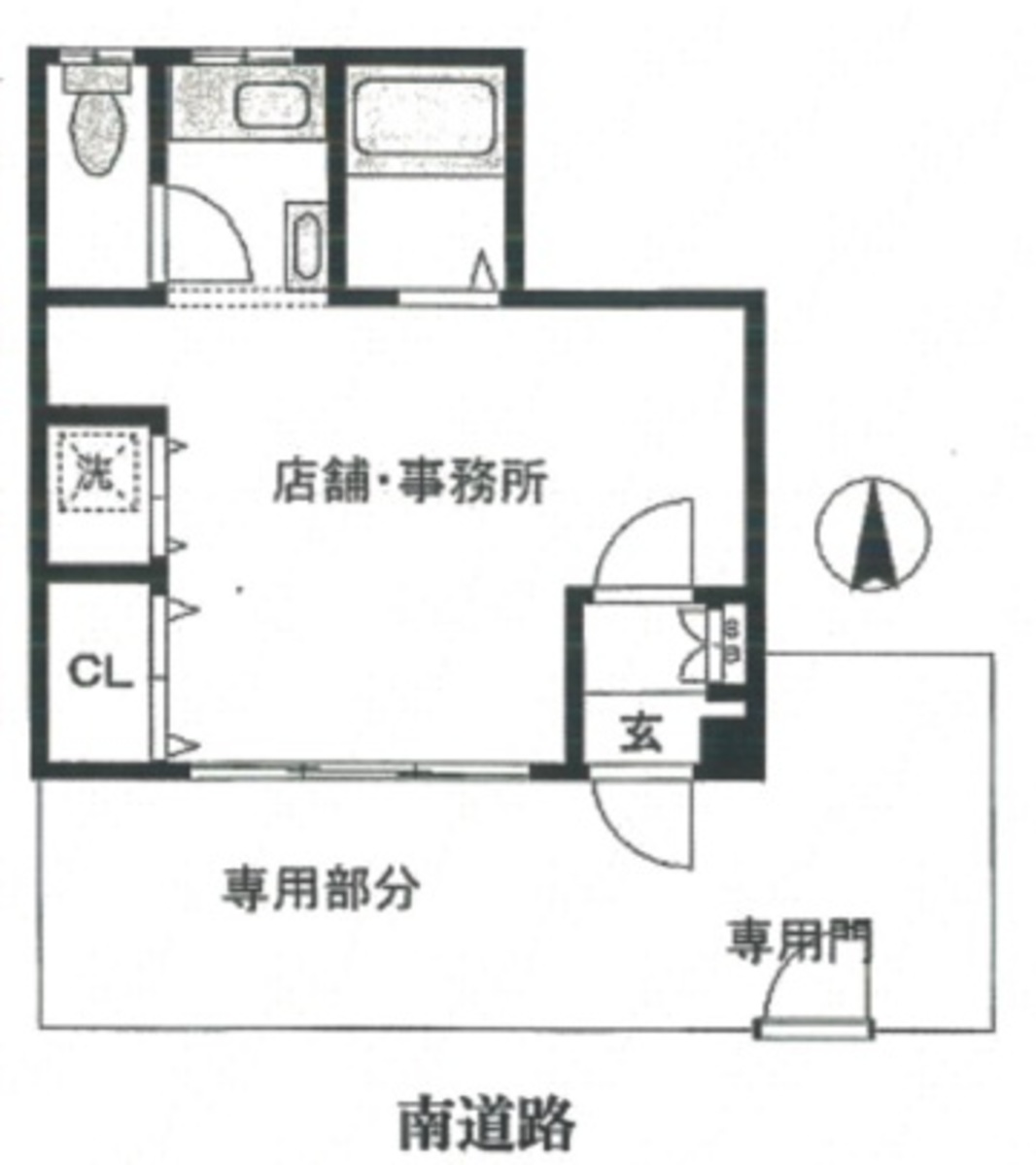 fresh/room/J00102195276_1