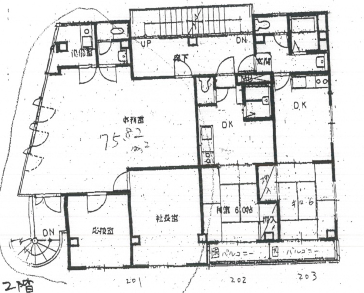 fresh/room/J00102195348_1