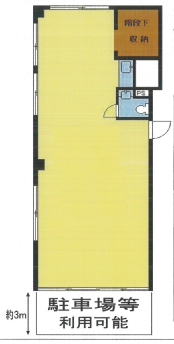 fresh/room/J00102195421_1