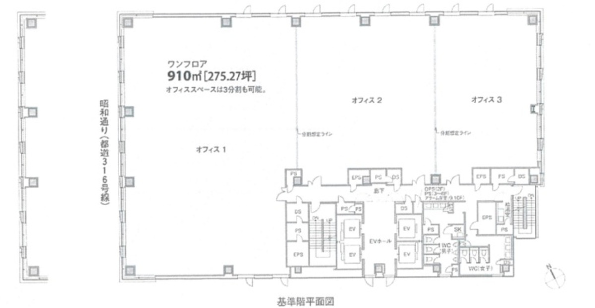 fresh/room/J00102195564_1