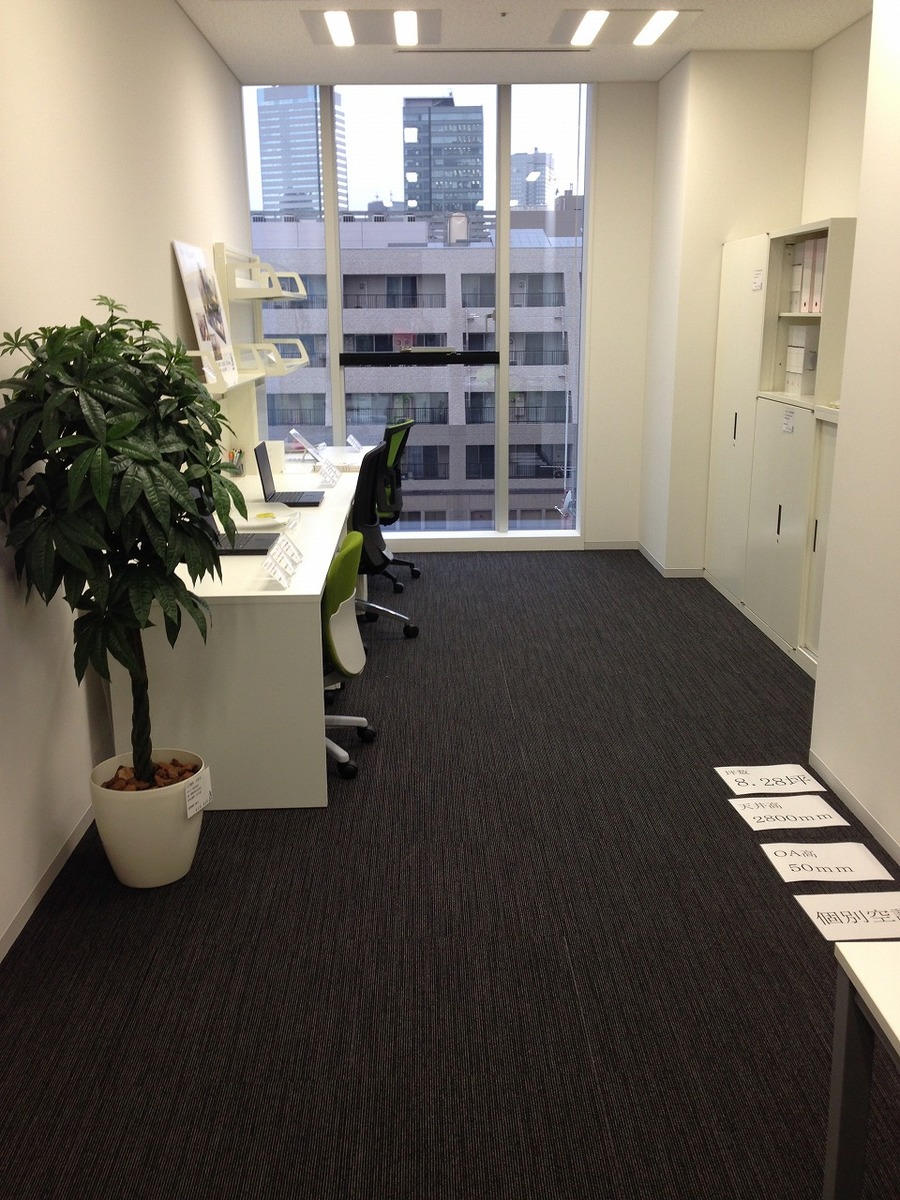 fresh/room/J00102195615_2