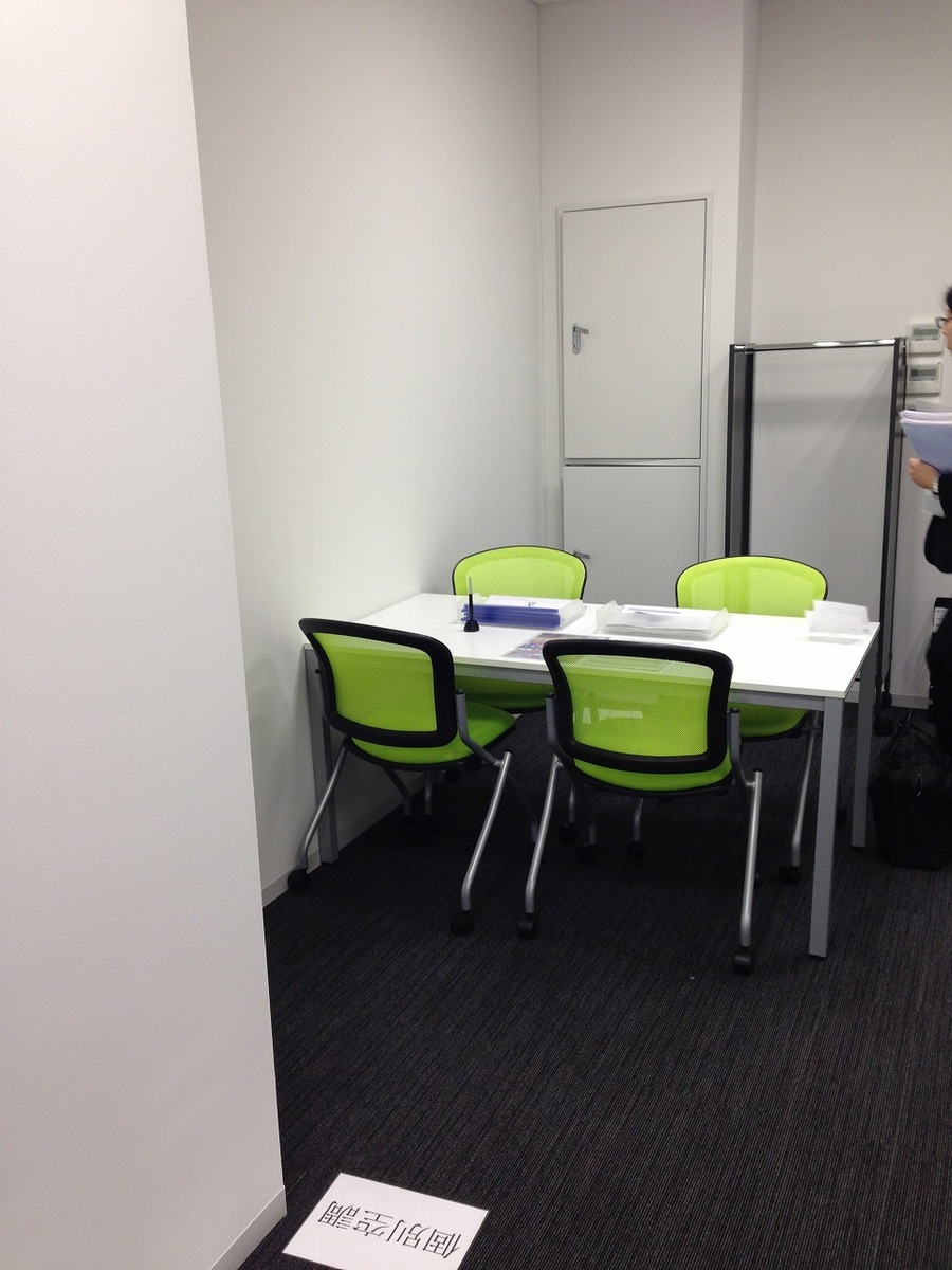 fresh/room/J00102195615_3