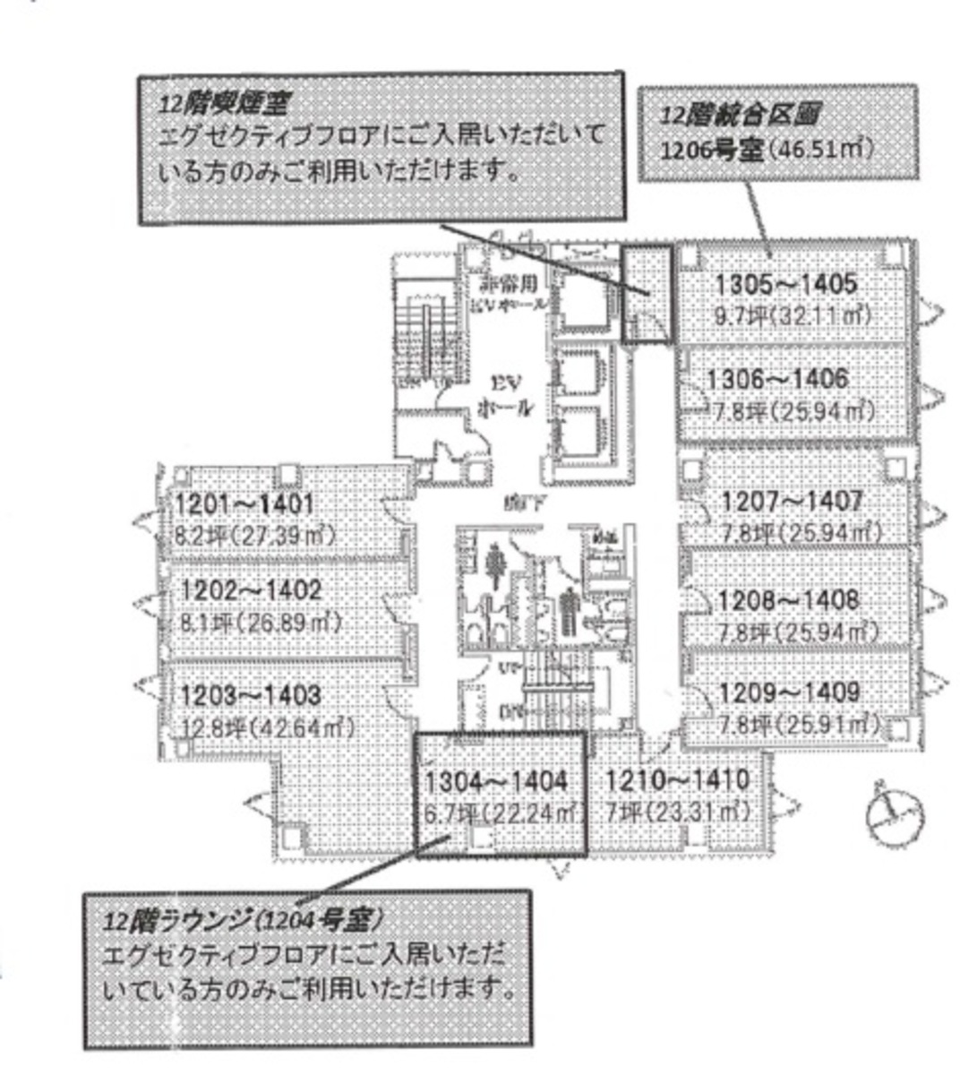 fresh/room/J00102195618_1