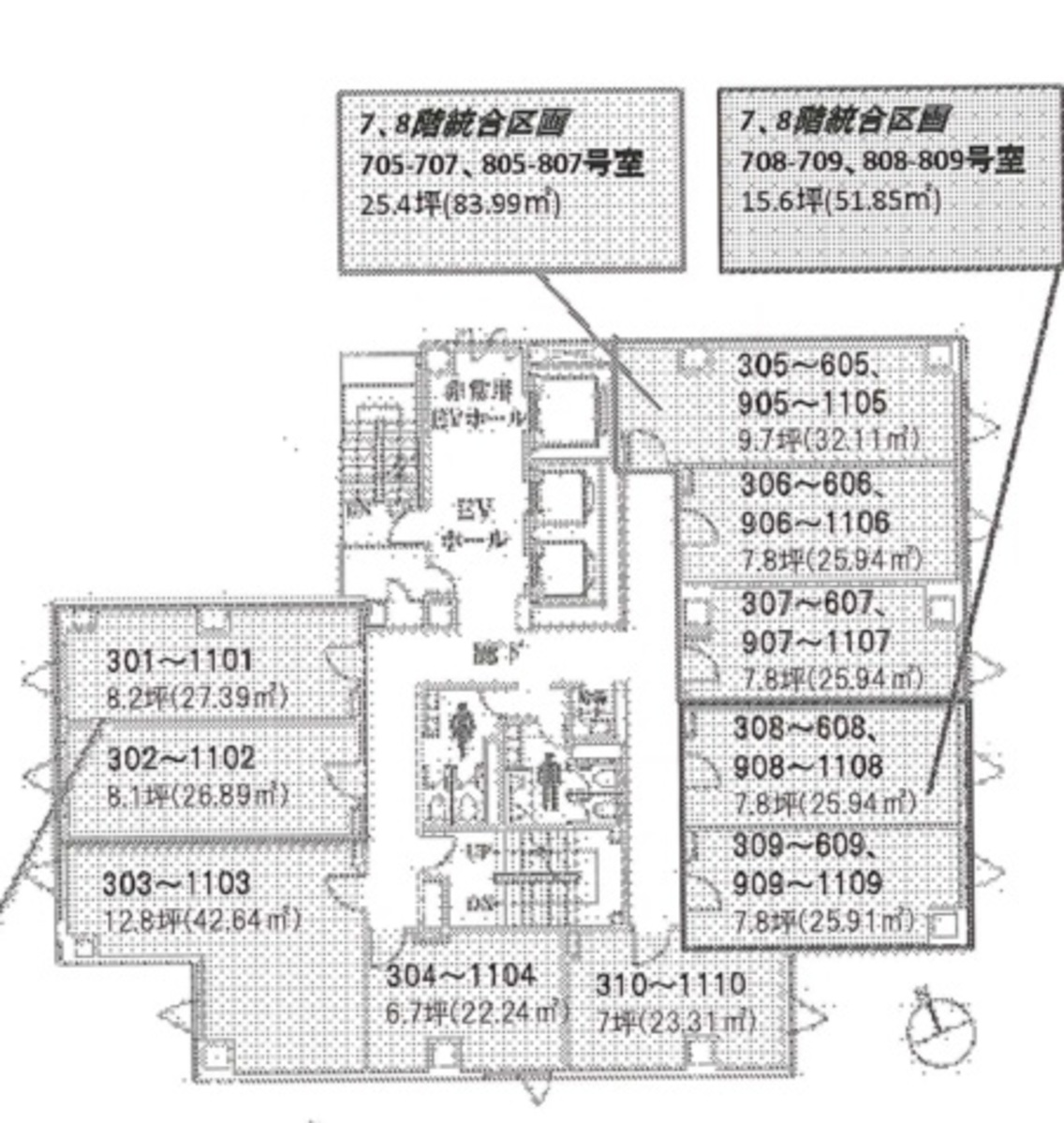 fresh/room/J00102195644_1