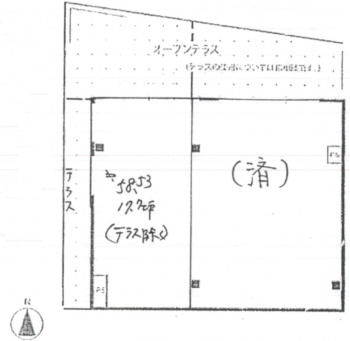 fresh/room/J00102196055_1