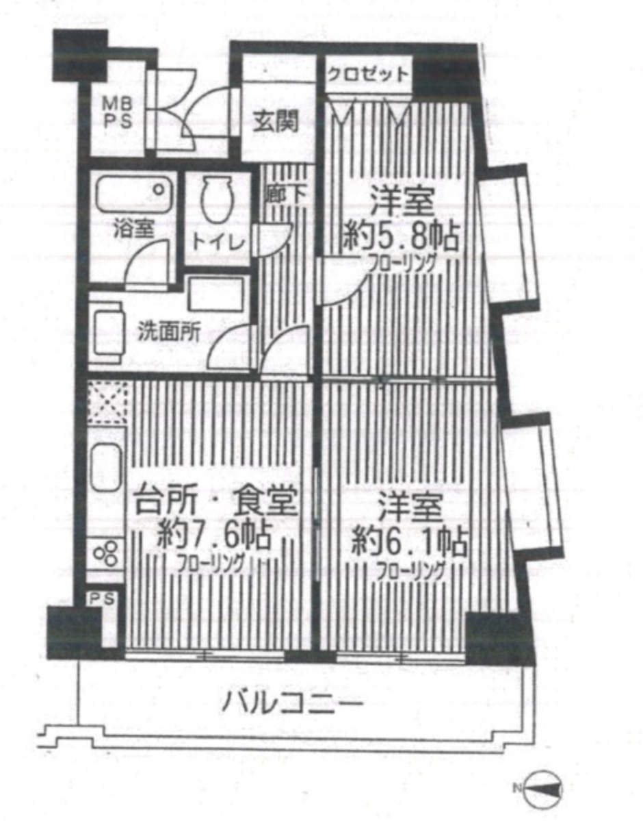 fresh/room/J00102196159_1
