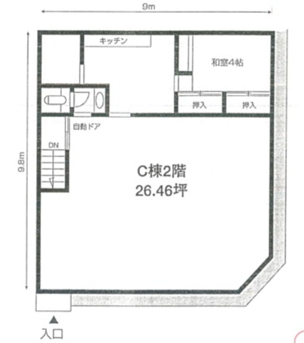 fresh/room/J00102196238_1