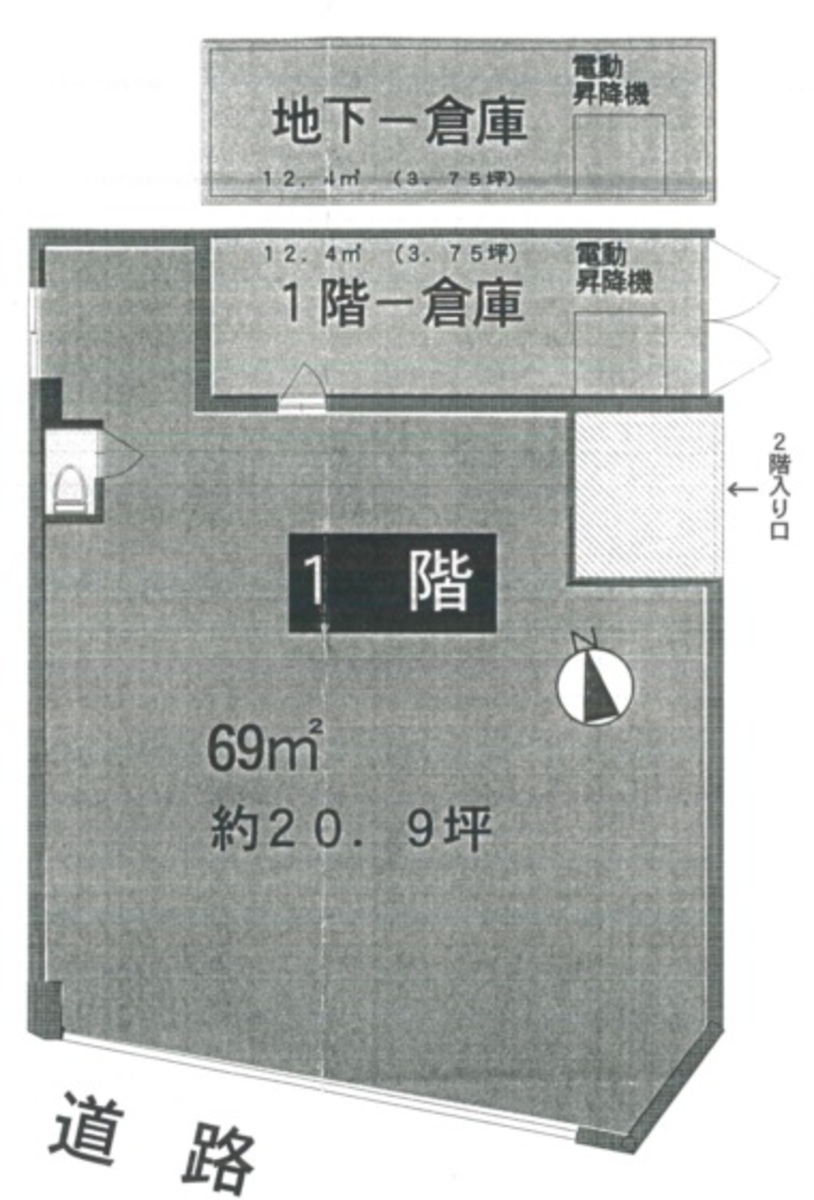 fresh/room/J00102196389_1